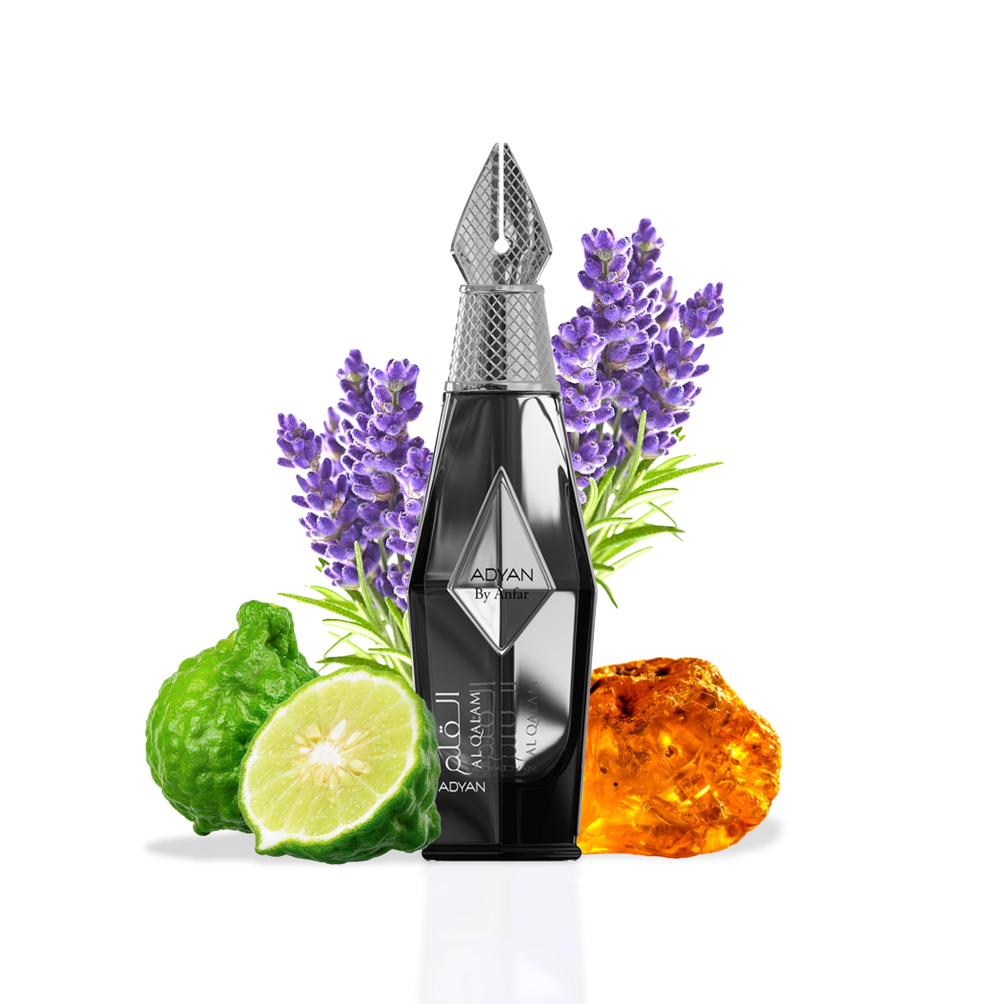 Al Qalam Legacy by Adyan